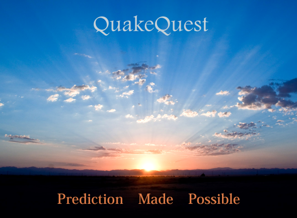 _QuakeQuestLogo(myVers)9(brighter)